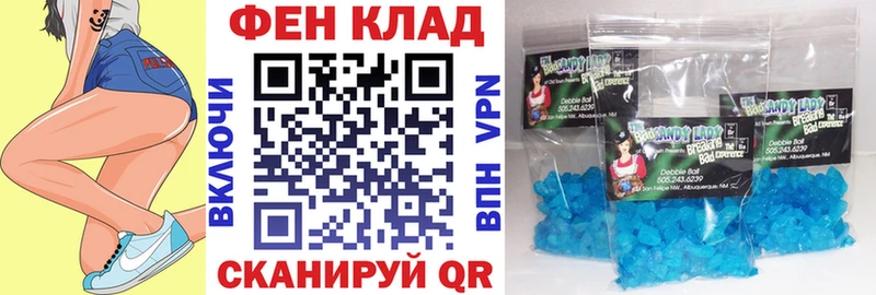 Купить  Козельск  Amphetamine VHQ 