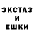 A-PVP кристаллы Cat Maglev