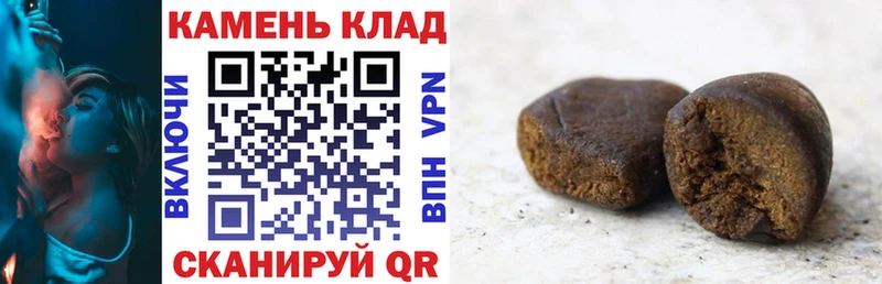 ГАШ AMNESIA HAZE  Купить  Козельск 