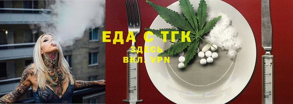 jwh Приозерск