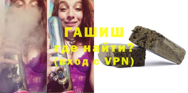 дживик Россошь