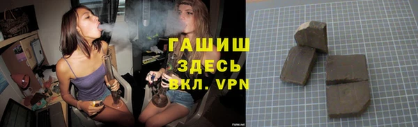 дживик Россошь