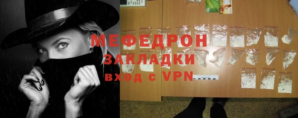 jwh Приозерск