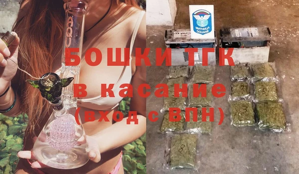 каннабис Ростов