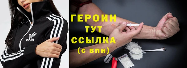 jwh Приозерск