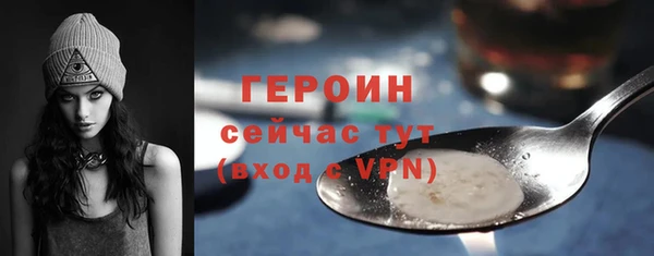 каннабис Артём