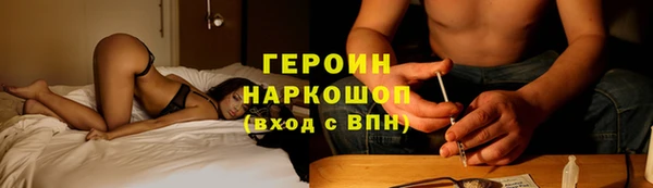 jwh Приозерск
