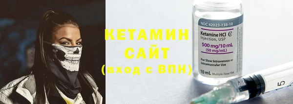каннабис Ростов