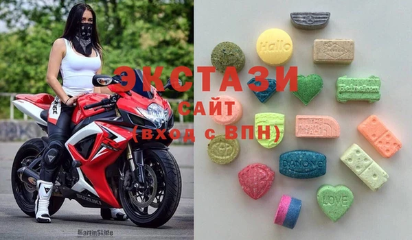 jwh Приозерск