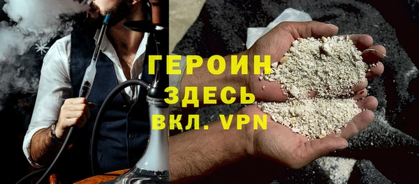 каннабис Ростов