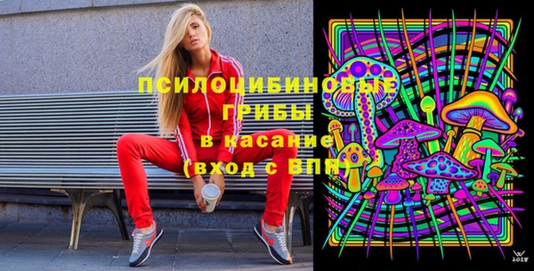 каннабис Ростов