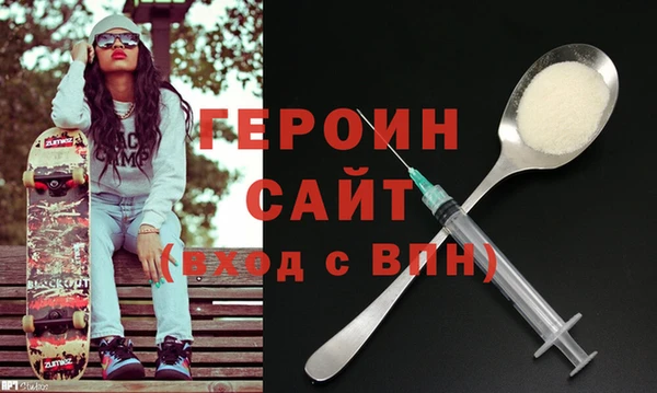 jwh Приозерск
