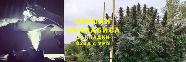каннабис Ростов