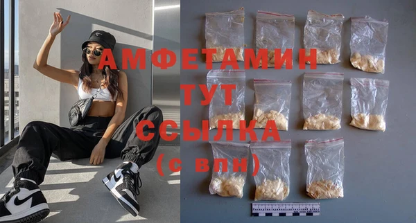каннабис Ростов