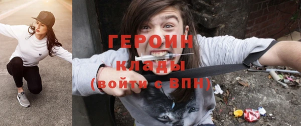 дживик Россошь