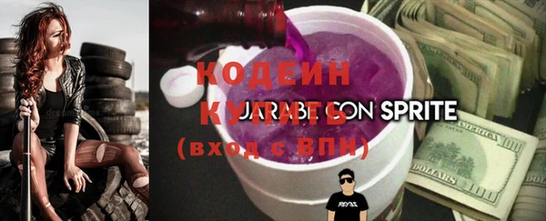 jwh Приозерск