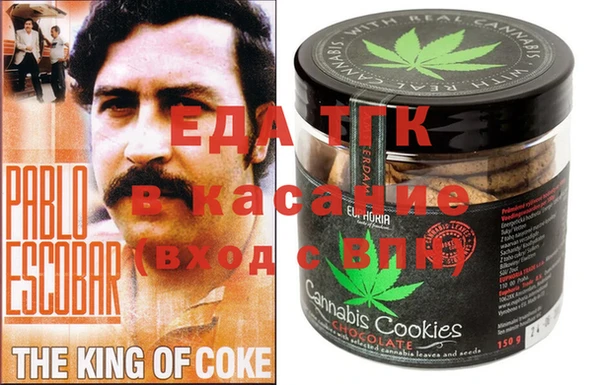 дживик Россошь